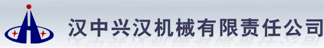 衡水弘祥工程材料有限公司